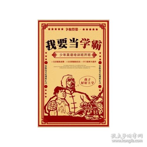 最快拿到学位证的方法